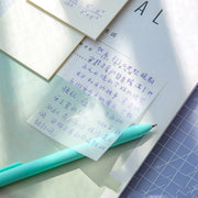 Notes autocollantes transparentes en PET Résistantes à l’eau