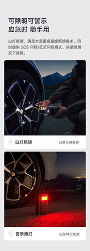 Xiaomi Mijia Air Pump 2Pro Portable Electric Air Compressor Mi Inflatable Treasure 150psi High Pressure Motorcycle Car Soccer.Xiaomi Mijia Air Pump 2Pro Compresseur d' air électrique portable Mi Trésor gonflable 150psi Haute pression Motorcycle Soccer