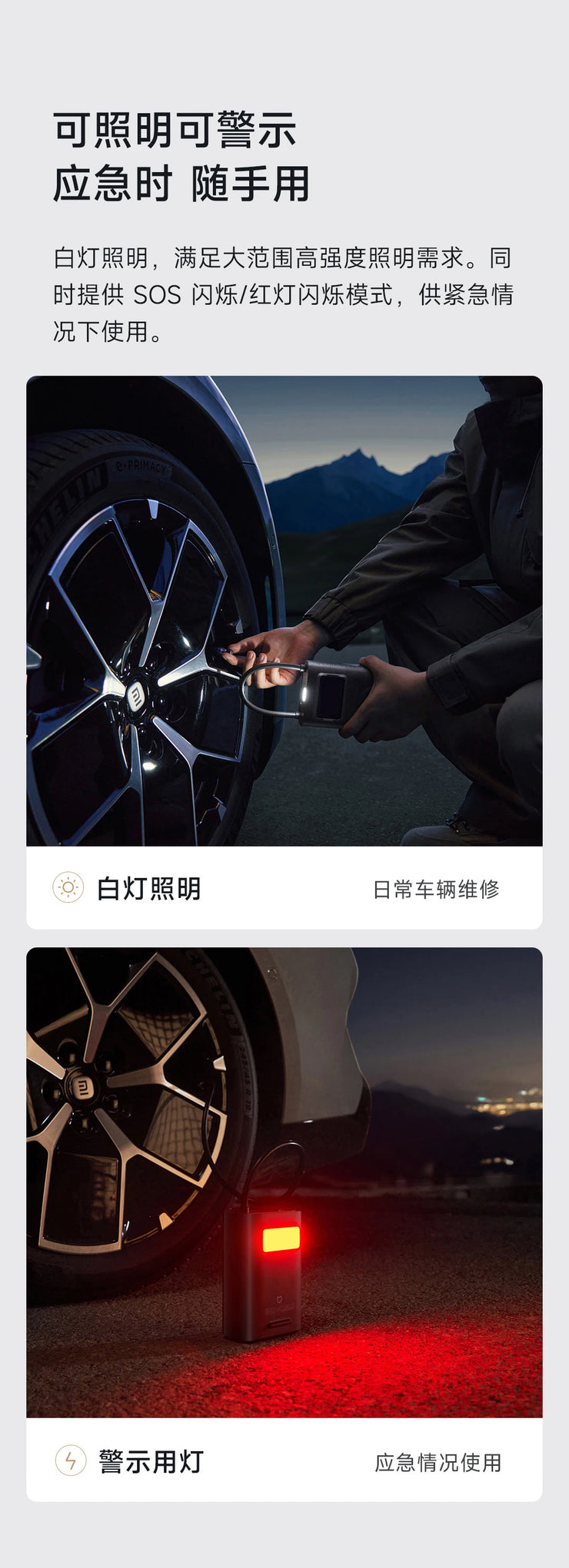 Xiaomi Mijia Air Pump 2Pro Portable Electric Air Compressor Mi Inflatable Treasure 150psi High Pressure Motorcycle Car Soccer.Xiaomi Mijia Air Pump 2Pro Compresseur d' air électrique portable Mi Trésor gonflable 150psi Haute pression Motorcycle Soccer