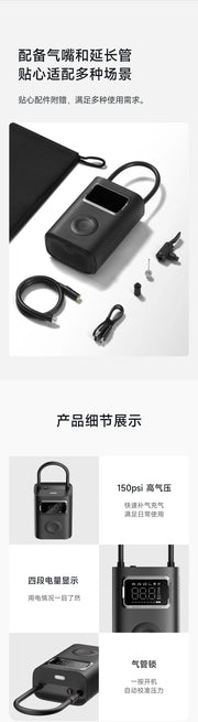 Xiaomi Mijia Air Pump 2Pro Portable Electric Air Compressor Mi Inflatable Treasure 150psi High Pressure Motorcycle Car Soccer.Xiaomi Mijia Air Pump 2Pro Compresseur d' air électrique portable Mi Trésor gonflable 150psi Haute pression Motorcycle Soccer
