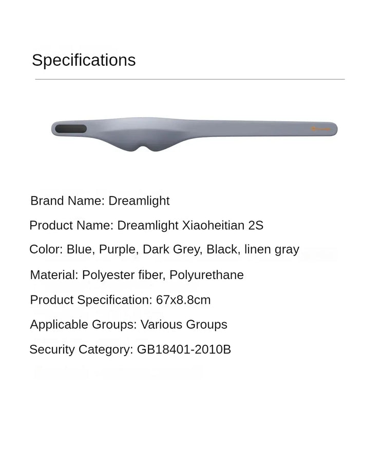 Xiaomi Dreamlight 2S Generation Full Shading Relaxing Eye Mask Sleeping Mask Block Out Light For Sleeping Aid Eye Mask Portable.
