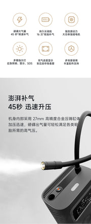 Xiaomi Mijia Air Pump 2Pro Portable Electric Air Compressor Mi Inflatable Treasure 150psi High Pressure Motorcycle Car Soccer.Xiaomi Mijia Air Pump 2Pro Compresseur d' air électrique portable Mi Trésor gonflable 150psi Haute pression Motorcycle Soccer