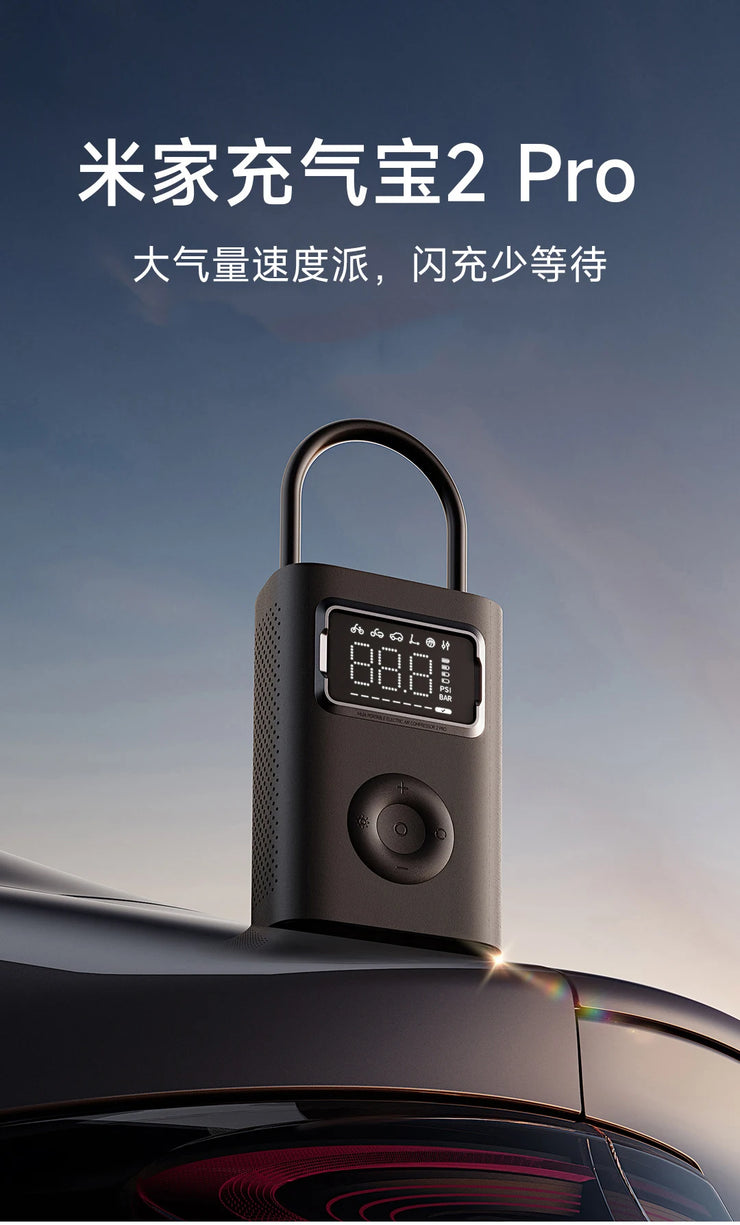 Xiaomi Mijia Air Pump 2Pro Portable Electric Air Compressor Mi Inflatable Treasure 150psi High Pressure Motorcycle Car Soccer.Xiaomi Mijia Air Pump 2Pro Compresseur d' air électrique portable Mi Trésor gonflable 150psi Haute pression Motorcycle Soccer